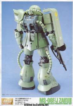 MG MS-06F 扎古Ⅱ MS-06J 陆战型扎古Ⅱ-资料图
