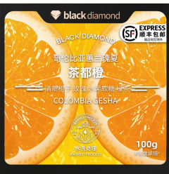 哥伦比亚蕙兰水洗瑰夏