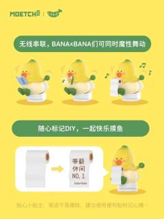 忙里偷完-资料图