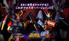 スーパーロボット超合金 红莲螺岩 -资料图