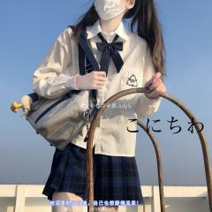 浅川学院·衬衫-资料图