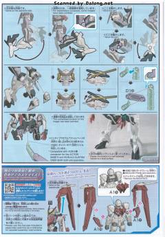 HGBD:R MHF-01DR 王道异端双重锻型-资料图