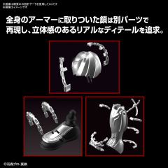 Figure-rise Standard 假面骑士KIVA KIVA FORM-资料图