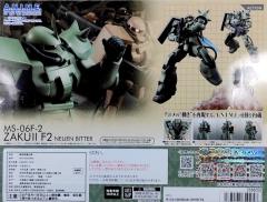 ROBOT魂 扎古Ⅱ F2型（诺耶·比特）ver.A.N.I.M.E.-资料图