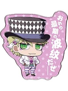 西撒·安东尼奥·齐贝林-JOJO WORLD2蚊香眼亚克力吧唧