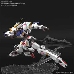 MG ASW-G-08 高达巴巴托斯 第四形态-资料图