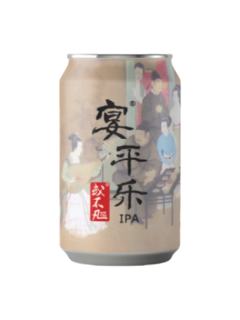 或不凡宴平乐IPA（罐）