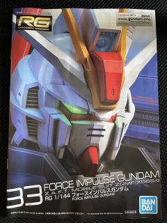 RG ZGMF-X56S/α 空战型脉冲高达 钛金属色电镀版-资料图