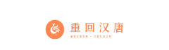 别云间·圆领袍-资料图