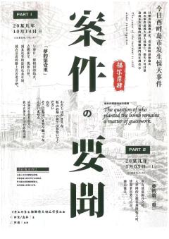 风-资料图