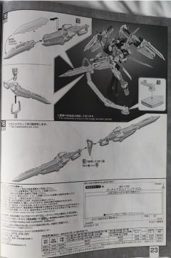 MG MBF-P02 异端高达红龙形态-资料图
