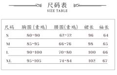 白月蔷薇-资料图