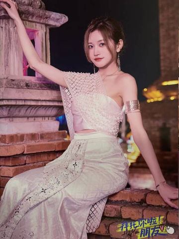 张昕 拜托啦 ver.A
