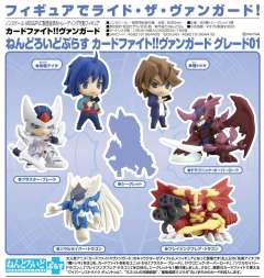 Nendoroid Plus 狂风剑刃-资料图