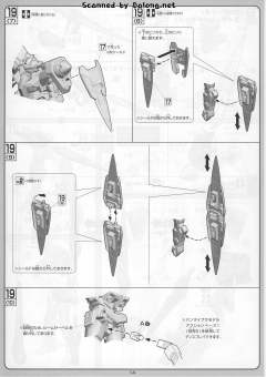 1/100 高达00模型 GN-0000+GNR-010 00强化模组 GN-0000 00高达 GNR-010 0强化战机 设计师配色 Ver.-资料图