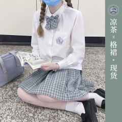 凉茶-资料图