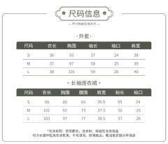 兰亭序-资料图