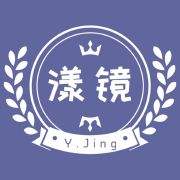漾镜制服社
