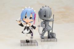 Cu-Poche 雷姆 -资料图