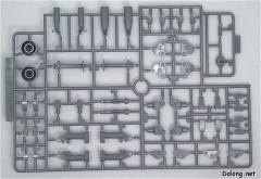 MG RB-79K 铁球改 08MS Ver.-资料图
