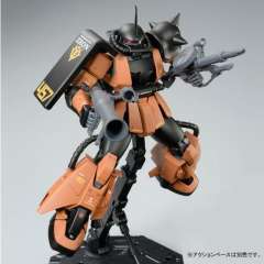 MG MS-06R-2 高机动型扎古Ⅱ 贾比哈萨德专用机-资料图