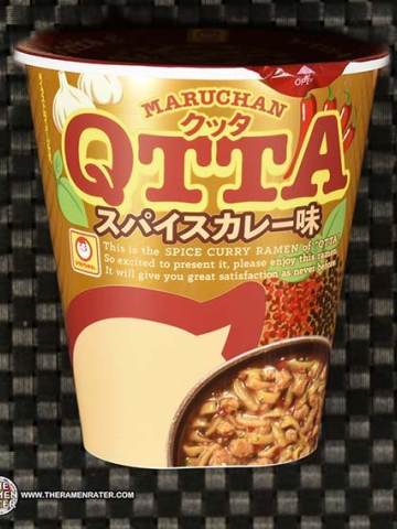 QTTA Spicy Curry Ramen