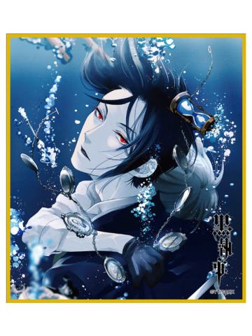 塞巴斯蒂安-movic原画迷你色纸