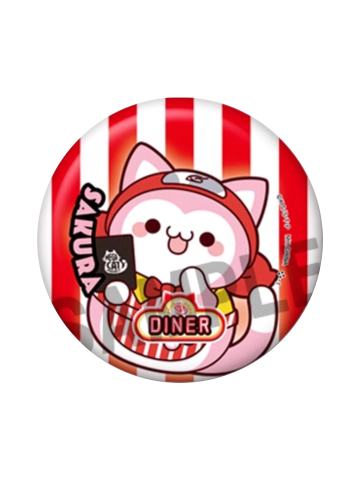 春野樱1-忍喵餐厅Q版吧唧