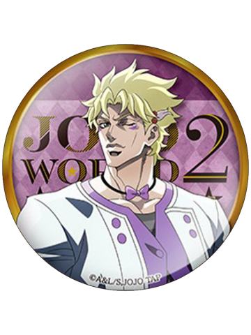 西撒·安东尼奥·齐贝林-JOJO WORLD2吧唧