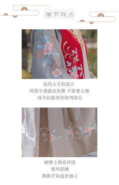 婉如-资料图