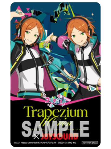 2wink-DreamLive9 ver.Trapezium联动透卡