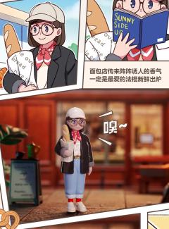 羊羔毛外套-资料图