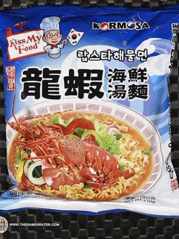 Kiss My Food Shrimp Instant Noodles