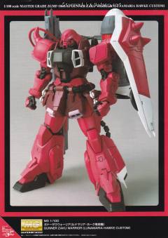 MG ZGMF-1000/A1 炮战型扎古勇士 露娜玛利亚专用机-资料图