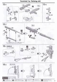 MG 飞翼零式高达EW Ver. ka版-资料图