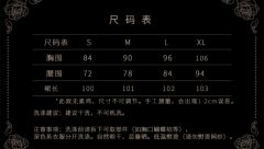 永生之夜-资料图