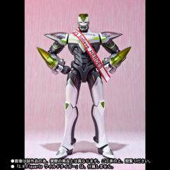 SHF Wild Tiger-资料图
