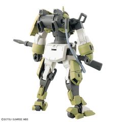 HGTWFM  MSJ-105CC 学院训练机 雀雀专用机-资料图