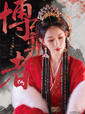 印象卡4