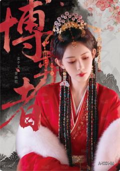 印象卡4