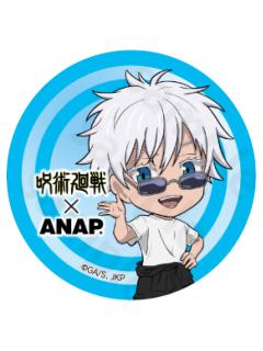 五条悟-ANAP联动Q版吧唧