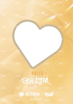 衣料卡10编3-资料图