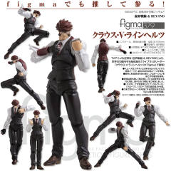 figma#379 克劳斯·V·莱因赫兹-资料图