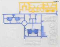 MG MSA-0011 Ext Ex-S高达/S高达-资料图