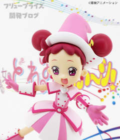Fine Quality Figure 春风DoReMi -资料图