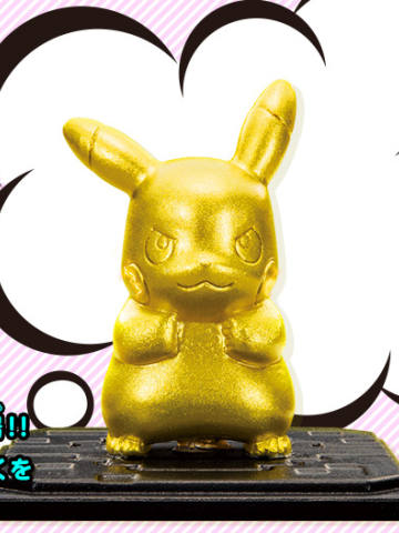 Moncolle Get 皮卡丘 Gold Shiny Pikachu