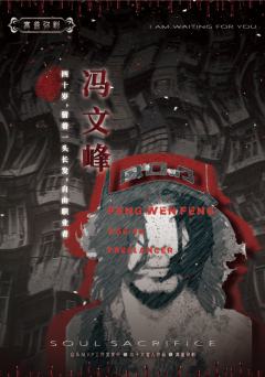 寓盖弥彰-资料图