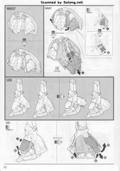 MG MSN-04 沙扎比 Ver.Ka-资料图