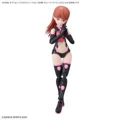 30MS 自定义发型配件Vol.7 直发1[红色2]-资料图