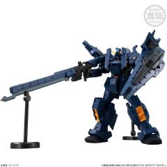 GFrame套件 高达TR-1[海兹尔改] Combat Deployment Color-资料图
